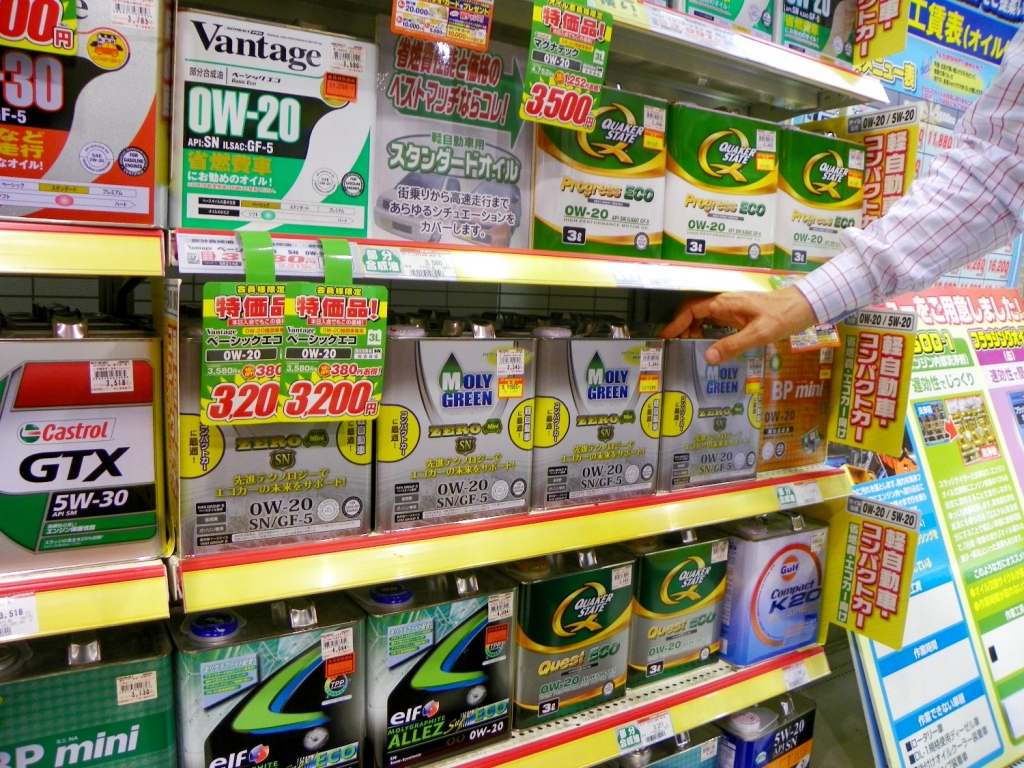 Запрет на экспорт масел из Японии – ждать ли роста числа подделок?
