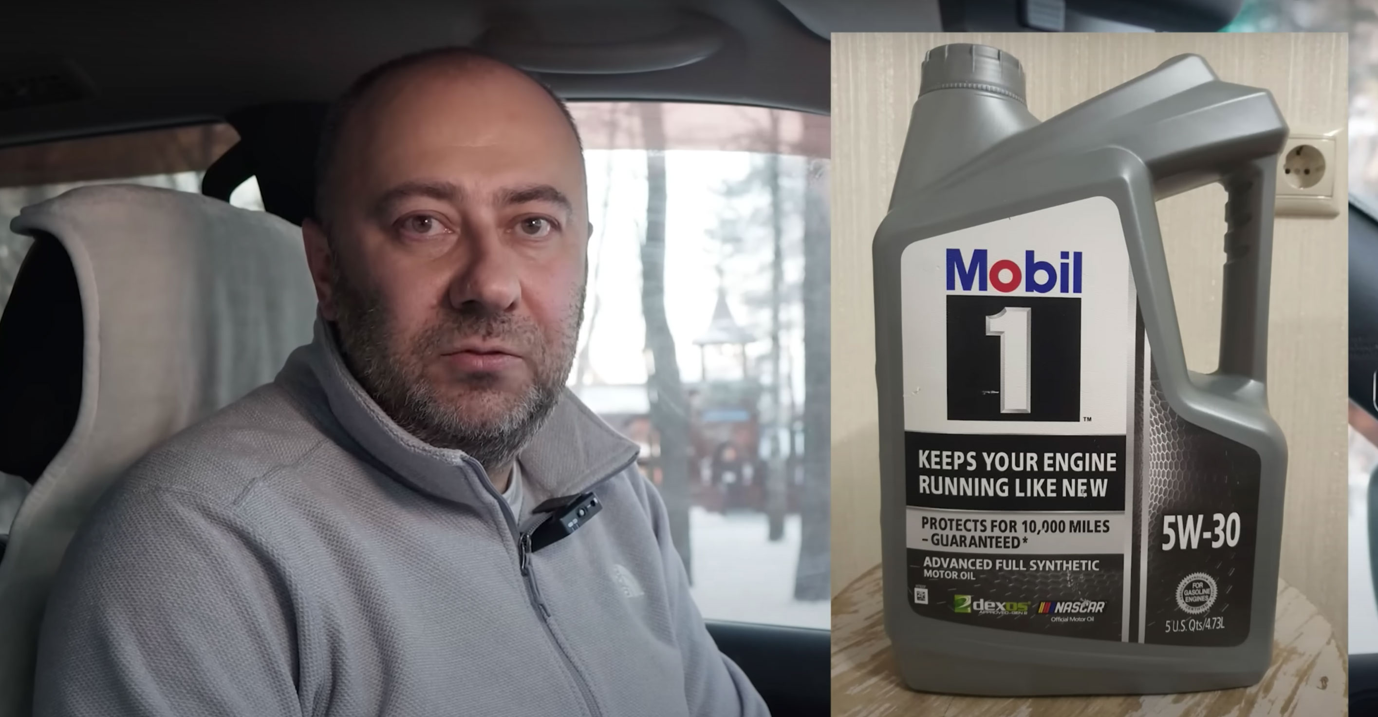 Моторное масло Mobil 1: подделка в «американской» канистре