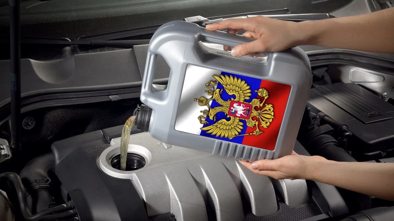 Почему автолюбители России выбирают российские масла?